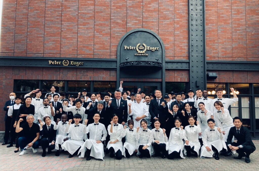 ルーガー 東京 ピーター Welcome to