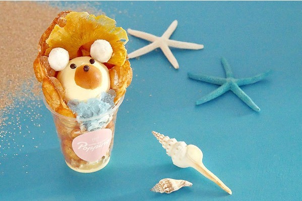 「ポッピンワッフル」