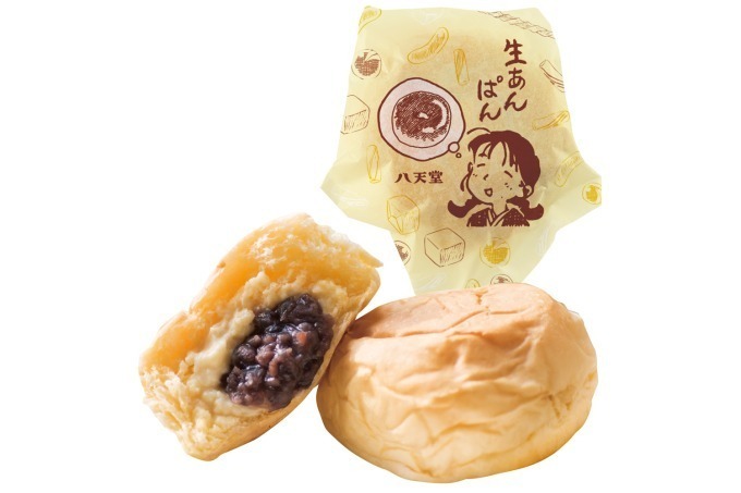 「この世界の片隅に」