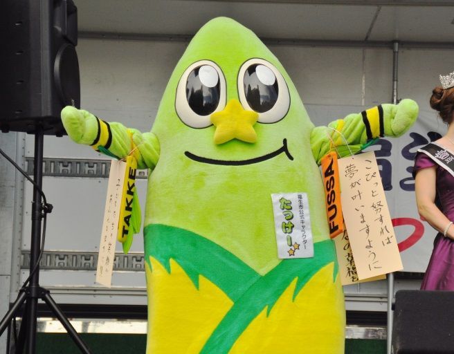 ”仙台七夕まつり"がモデル「第68回福生七夕まつり」西多摩で、約2,000人浴衣パレードも｜写真4