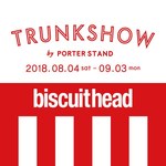 ポーター(PORTER), ビスケットヘッド(biscuithead) ポータースタンド｜写真5