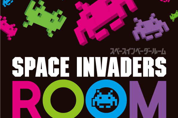 アトラクション｜“スペースインベーダー”がまるごと楽しめる体感型ストア「スペースインベーダールーム」大阪梅田に誕生