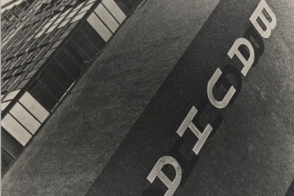 「バウハウスへの応答」