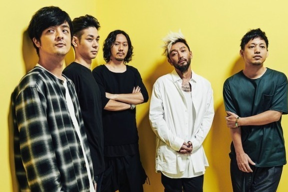 「ORANGE RANGE CAFE」