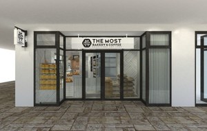 1杯1,000円超、高級珈琲専門店「ホシヤマ珈琲店」のベーカリーカフェが仙台にオープン｜写真15