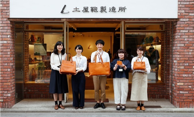 土屋鞄(TSUCHIYA KABAN) ほうじ茶｜写真6