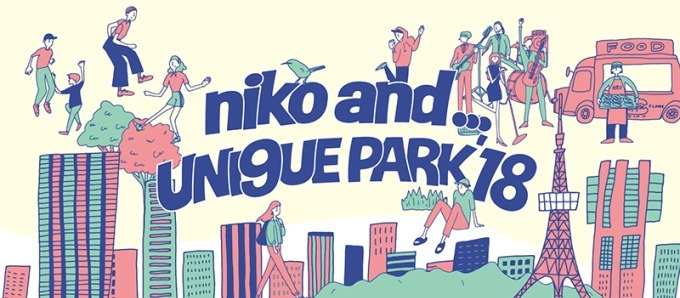 ニコアンドの音楽フェス「ユニークパーク」東京・品川で - ストレイテナー、ACC、雨のパレードら出演｜写真11