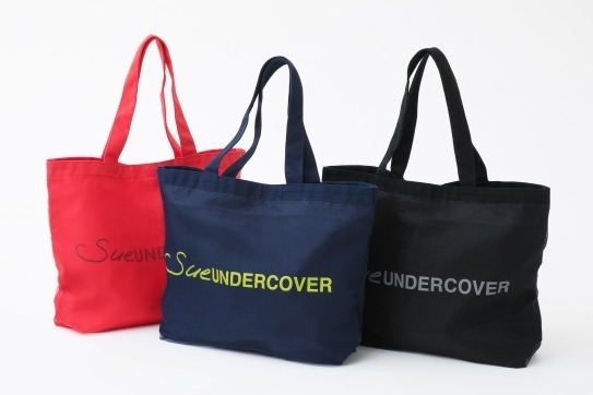 スーアンダーカバー