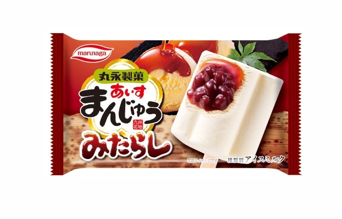 「あいすまんじゅう みたらし」秋冬限定発売、バニラアイスの中に“甘辛みたらしソース” | 写真