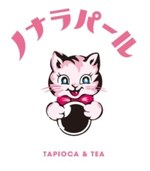 エレッセ(ellesse), イーハイフンワールドギャラリー(E hyphen world gallery) エレッセ ヘリテージ｜写真15