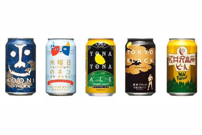 「クラフトビールの基礎」ビールのプロから学ぶクラフトビールの種類＆本当においしい飲み方｜写真17