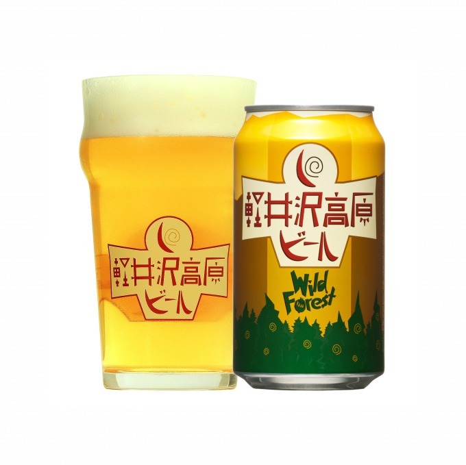 軽井沢高原ビール ワイルドフォレスト