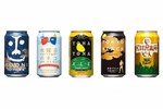 「クラフトビールの基礎」ビールのプロから学ぶクラフトビールの種類＆本当においしい飲み方｜写真17