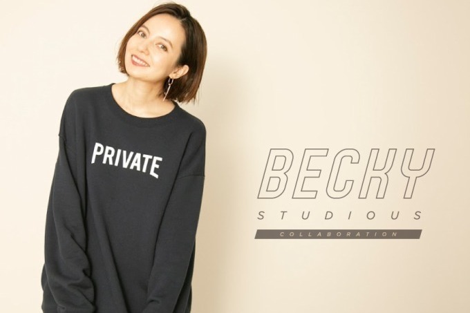 ステュディオス