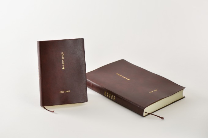 「ほぼ日手帳2019」2倍サイズの5年手帳ほか - マザー2、ドラえもん、ミナ ペルホネンデザインも｜写真1