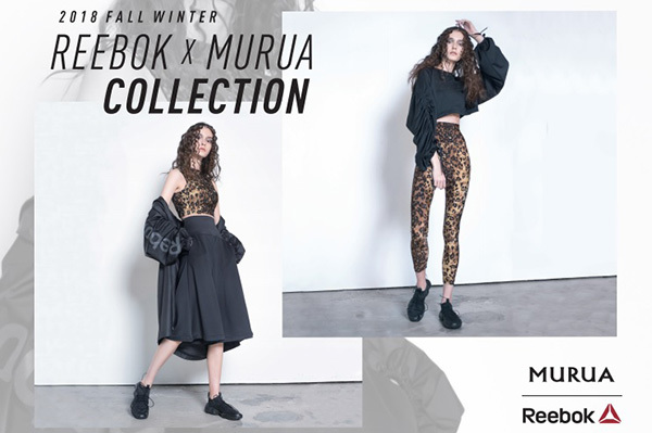 ムルーア×リーボック、デイリーで使えるスポーツウェア発売 - オールブラックのトップスやブルゾン
