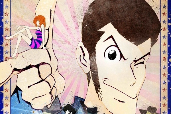 「ルパンの秋祭り」