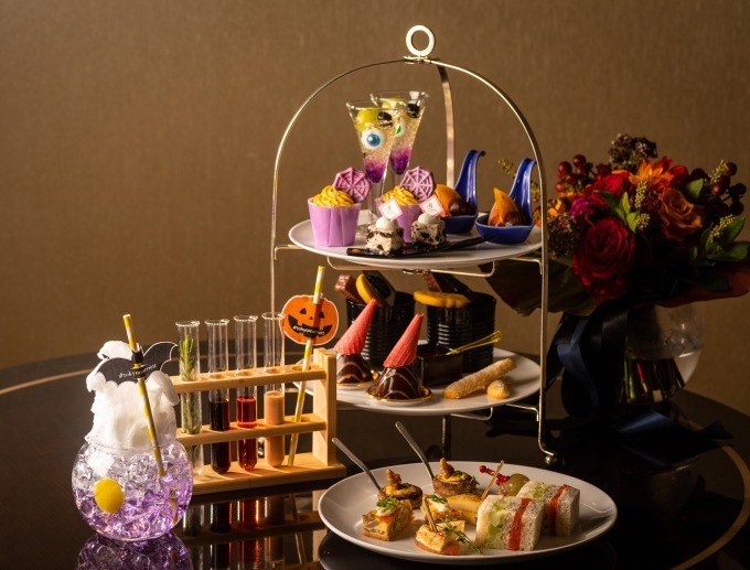 ＜東京マリオットホテル＞“大人のハロウィン”がテーマの魅惑的なアフタヌーンティー