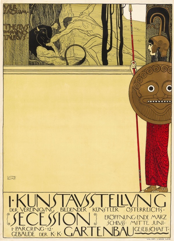 グスタフ・クリムト《第1回ウィーン分離派展ポスター》(検閲後) 1898年 カラーリトグラフ 97×70cm ウィーン・ミュージアム蔵
※大阪展では同作品の別版を出展