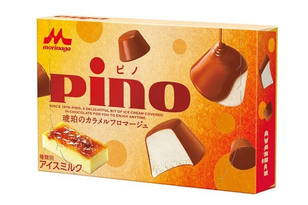 アイス「ピノ」｜「ピノ 琥珀のカラメルフロマージュ」発売、濃厚マスカルポーネチーズ風味アイス×カラメルチョコ