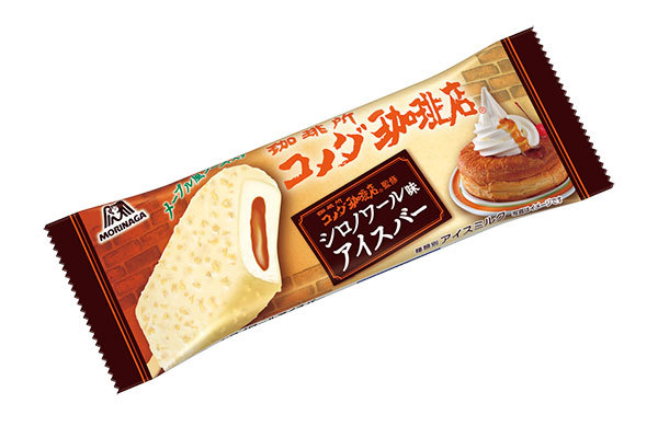 コメダ珈琲店「シロノワール」