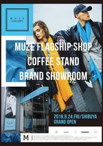 ミューズ(MUZE) ミューズギャラリー｜写真1