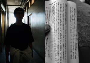 カムズアンドゴーズ(COMESANDGOES) 2018-19年秋冬ウィメンズ&メンズコレクション  - 写真53