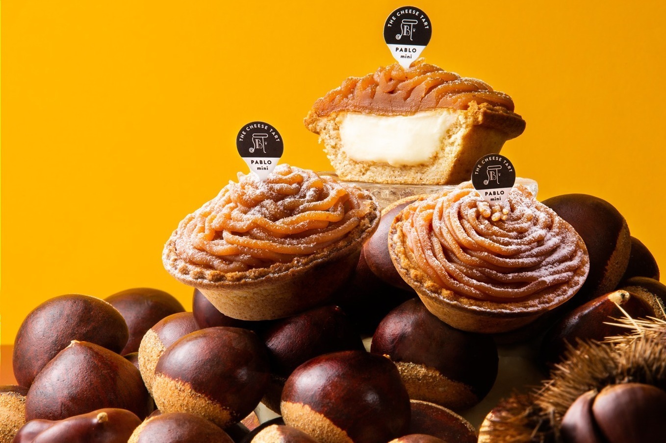 パブロ「ラム酒香るオトナのモンブラン」