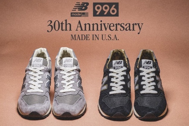 ニューバランスのスニーカー、初代「996」のカラーを再現した限定モデル発売