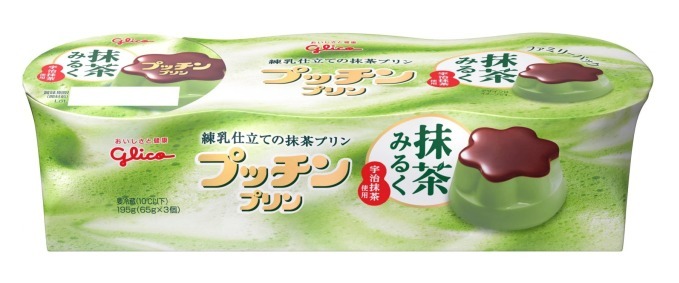 「プッチンプリン 抹茶みるく」全国で発売 - 宇治抹茶×練乳の新フレーバー｜写真2