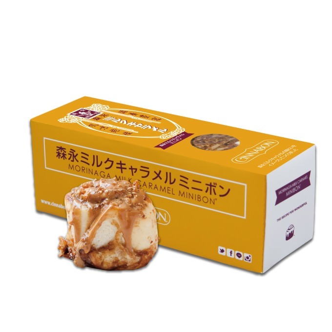 店舗 シナボン