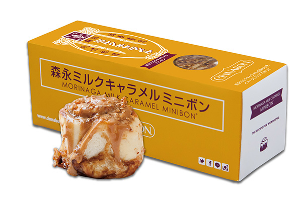 シナボン×森永ミルクキャラメルの限定コラボ「森永ミルクキャラメルミニボン」再販