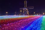 イルミネーション「光の王国」長崎・ハウステンボスで、日本最長級の新噴水ショー「ウォーターマジック」も｜写真13