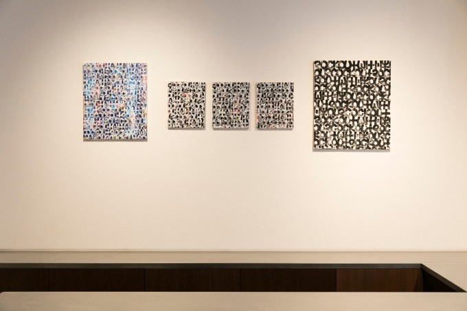 コム デ ギャルソンで作品起用のアーティスト・baanaiとマインデニムのコラボアイテム発売｜写真17