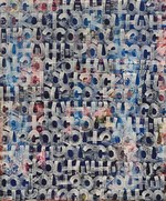 コム デ ギャルソンで作品起用のアーティスト・baanaiとマインデニムのコラボアイテム発売｜写真9