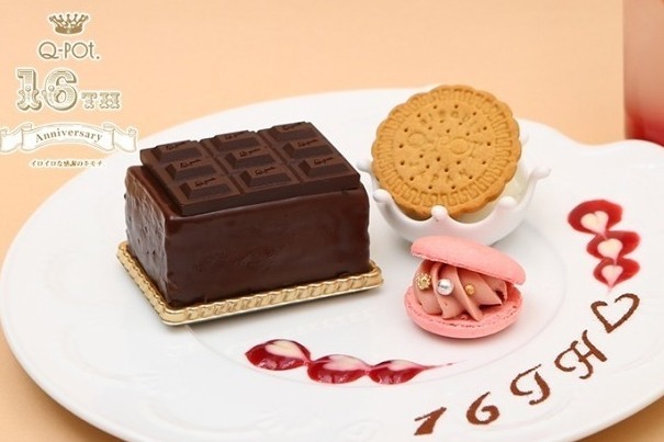 Q-pot.の2日間限定イベント、表参道で - 秋冬最新ウェアの先行予約や限定スイーツ