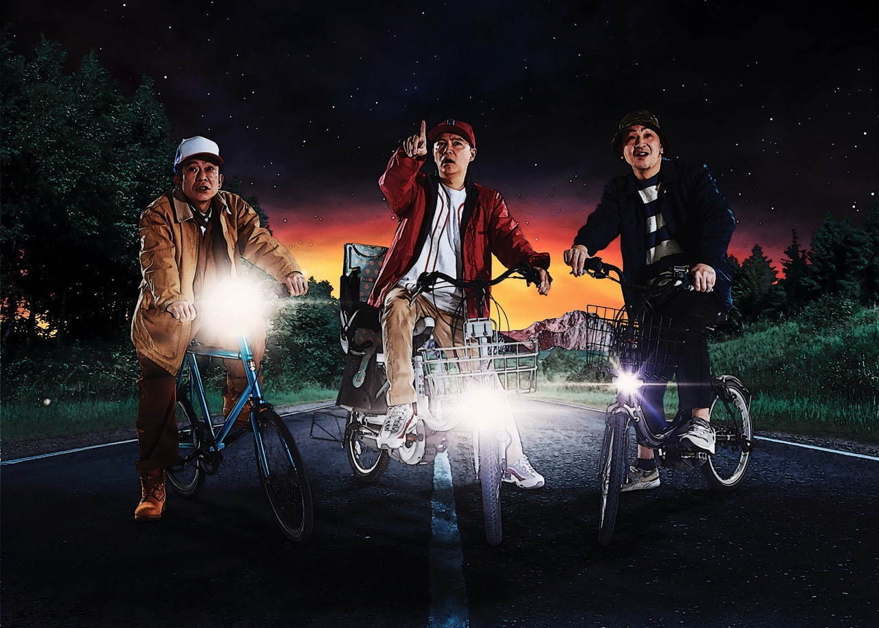 サンリオピューロランドのハロウィン音楽フェスがオールナイト開催、DJ ハローキティら出演｜写真13