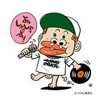 サンリオピューロランドのハロウィン音楽フェスがオールナイト開催、DJ ハローキティら出演｜写真9