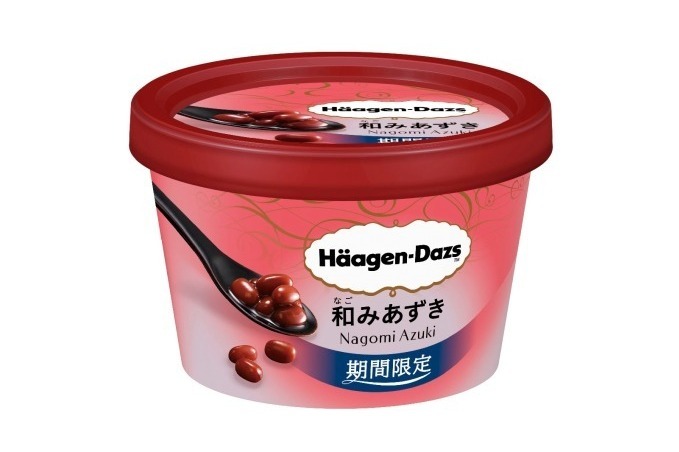 ハーゲンダッツのミニカップ「和みあずき」小豆＆こしあんの優しい甘さ広がるミルクアイスクリーム