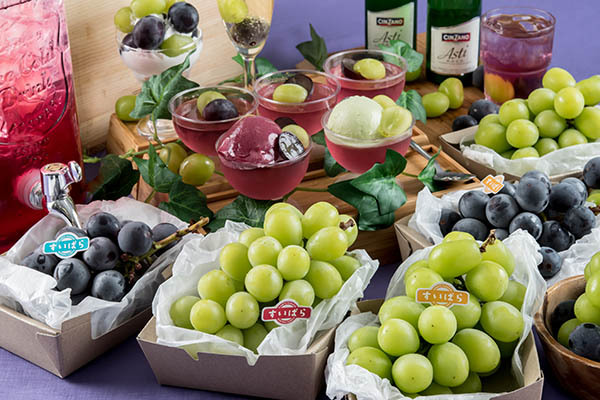 「シャインマスカット・巨峰食べ放題」