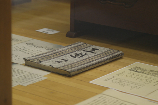 江戸時代｜企画展「民藝展」21_21 DESIGN SIGHTで開催 - デザインの視点で民藝を紹介