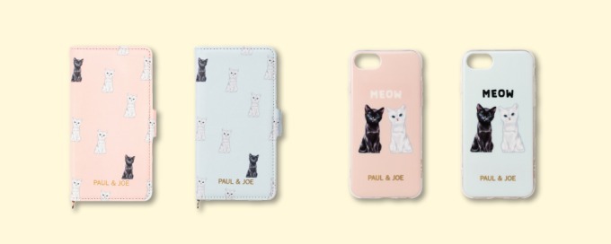 ポール ジョー人気の猫柄 チェスキャット に新作 パステルカラーの文房具やiphoneケース ファッションプレス