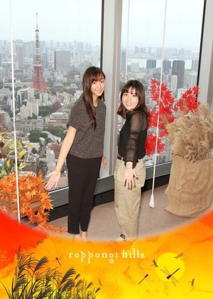 六本木ヒルズのお月見イベント「中秋の名月 観月会」月の写真撮影会やお月見カクテルなど|写真11