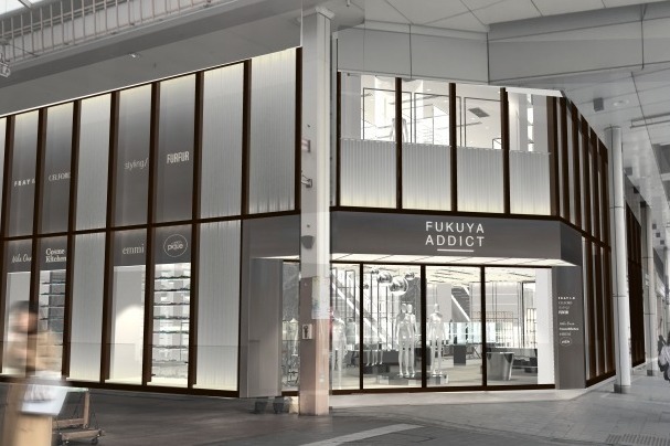 コスメキッチン｜「フクヤ アディクト」広島にオープン、フレイ アイディーやコスメキッチン ビューティーが初上陸