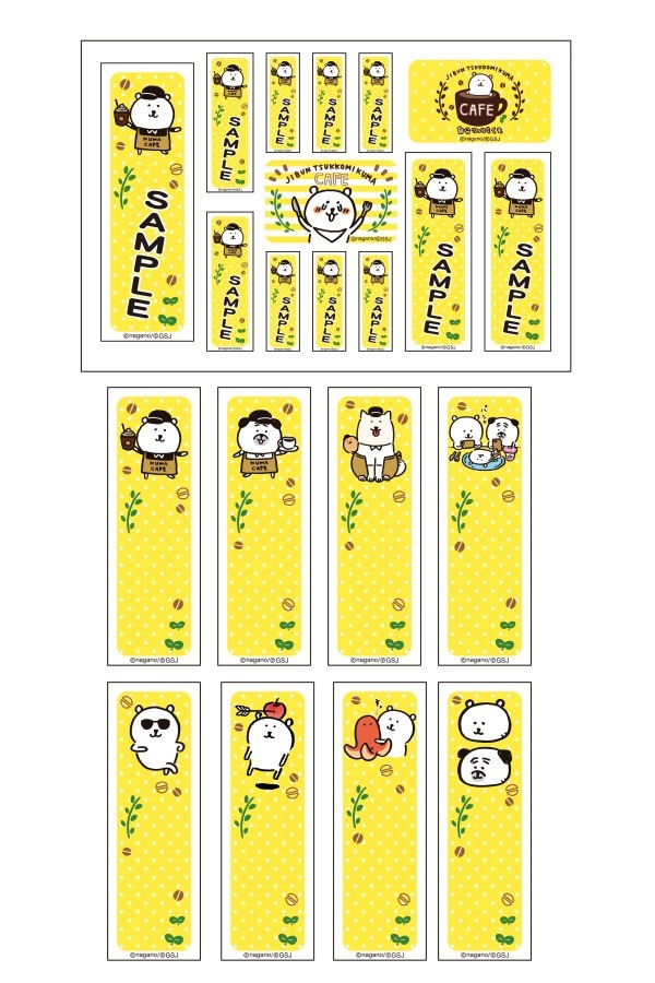 LINEスタンプ人気キャラ「自分ツッコミくま」初のコラボカフェが東京・名古屋・大阪で開催｜写真18