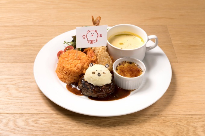 写真11/21｜LINEスタンプ人気キャラ「自分ツッコミくま」初の