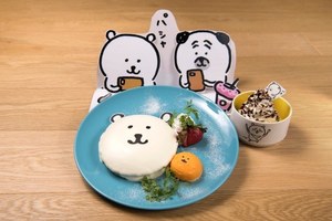 自分ツッコミくま カフェコースター12枚セット w300_zbc.jpg
