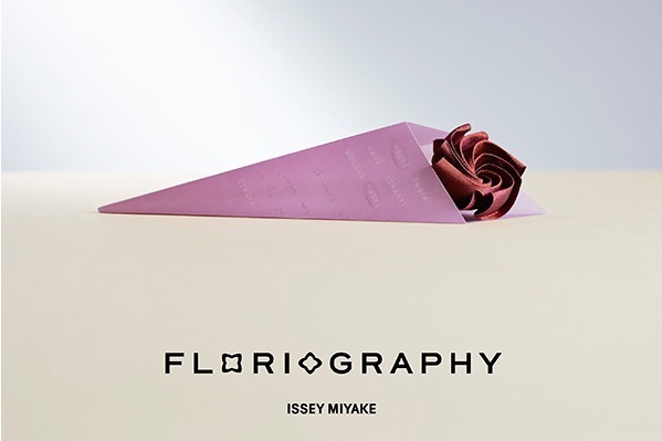 未使用級✨イッセイミヤケ プリーツチャーム FLORIOGRAPHY 限定