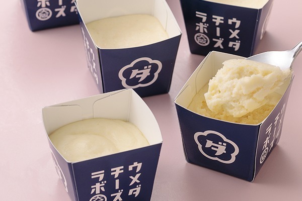 銀のぶどう 幻の ふわふわ チーズケーキ かご盛り 白らら 関西進出 阪急うめだ本店にて発売 ファッションプレス 銀のぶどう 幻の ふわふわ チーズケーキ かご盛り 白らら 関西進出 阪急うめだ本店にて発売 ファッションプレス