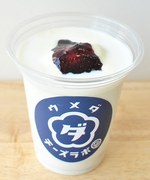 チーズスイーツ店「ウメダチーズラボ」大阪・大丸梅田にオープン、飲める＆スプーンで食べるチーズケーキ｜写真6